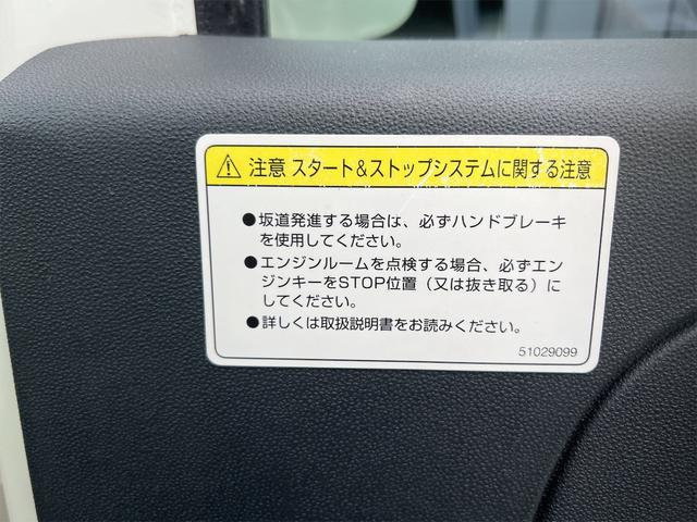 ５００ ツインエア　ラウンジ　アイドリングストップ　ガラスルーフ　ＭＯＭＯハンドル　オートエアコン　ＥＴＣ　クリアランスソナー　アルミホイール　ＨＩＤ　　キーレスエントリー　盗難防止システム　ＣＤ　ＡＴ　ＡＢＳ　エアコン　禁煙車（27枚目）