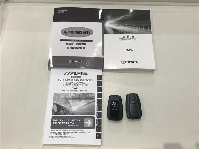 ＲＡＶ４ アドベンチャー　軽減ブレーキ　記録簿付　ＥＳＣ　ワンオ－ナ－　スマキー　パワステ　地デジ　ナビテレビ　イモビ　ＡＢＳ　ＡＷ　パワーウインドウ　エアコン　ＥＴＣ付き　サイドエアバッグ　４ＷＤ車　クルーズコントロール（12枚目）