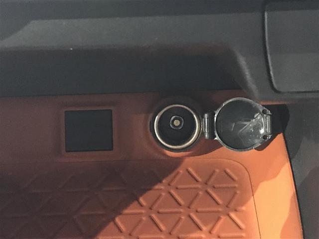ＲＡＶ４ アドベンチャー　軽減ブレーキ　記録簿付　ＥＳＣ　ワンオ－ナ－　スマキー　パワステ　地デジ　ナビテレビ　イモビ　ＡＢＳ　ＡＷ　パワーウインドウ　エアコン　ＥＴＣ付き　サイドエアバッグ　４ＷＤ車　クルーズコントロール（14枚目）