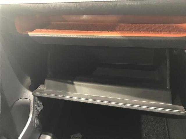 ＲＡＶ４ アドベンチャー　軽減ブレーキ　記録簿付　ＥＳＣ　ワンオ－ナ－　スマキー　パワステ　地デジ　ナビテレビ　イモビ　ＡＢＳ　ＡＷ　パワーウインドウ　エアコン　ＥＴＣ付き　サイドエアバッグ　４ＷＤ車　クルーズコントロール（17枚目）