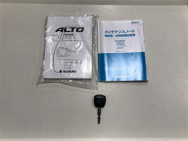 アルト L エコアイドル 記録簿付き 運転席助手席エアバッグ PW セキュリティアラーム キーレス PS ETC車載器 運転席エアバック ABS エアコン(7枚目)