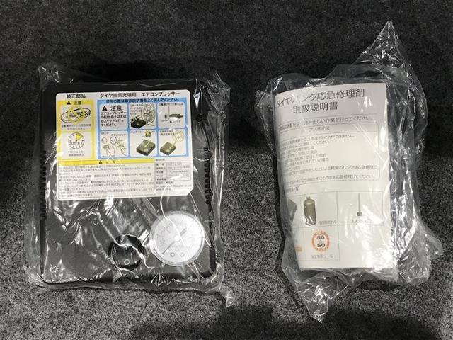 アルト L エコアイドル 記録簿付き 運転席助手席エアバッグ PW セキュリティアラーム キーレス PS ETC車載器 運転席エアバック ABS エアコン(15枚目)