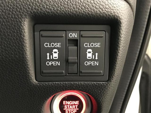 N-BOXカスタム G・EXターボホンダセンシング アルミ Rカメ クルコン ナビTV サイドエアバッグ LEDヘットライト ETC Fセグ メモリーナビ 横滑り防止 AUX パワーステアリング ドライブレコーダー DVD再生可 Wエアバック AC(16枚目)