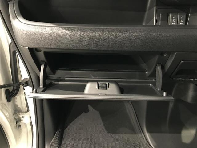 N-BOXカスタム G・EXターボホンダセンシング アルミ Rカメ クルコン ナビTV サイドエアバッグ LEDヘットライト ETC Fセグ メモリーナビ 横滑り防止 AUX パワーステアリング ドライブレコーダー DVD再生可 Wエアバック AC(22枚目)