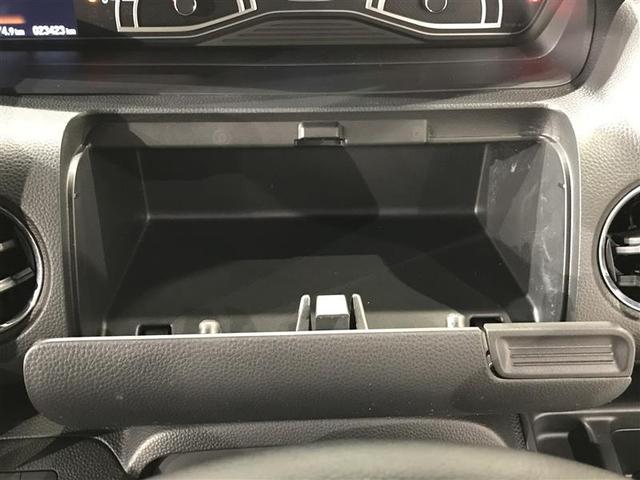 N-BOXカスタム G・EXターボホンダセンシング アルミ Rカメ クルコン ナビTV サイドエアバッグ LEDヘットライト ETC Fセグ メモリーナビ 横滑り防止 AUX パワーステアリング ドライブレコーダー DVD再生可 Wエアバック AC(23枚目)