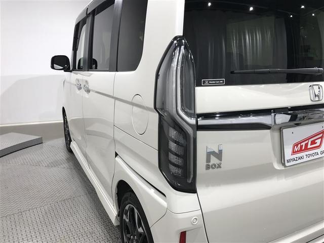 N-BOXカスタム G・EXターボホンダセンシング アルミ Rカメ クルコン ナビTV サイドエアバッグ LEDヘットライト ETC Fセグ メモリーナビ 横滑り防止 AUX パワーステアリング ドライブレコーダー DVD再生可 Wエアバック AC(35枚目)