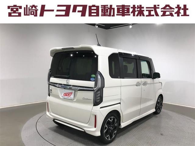 N-BOXカスタム G・EXターボホンダセンシング アルミ Rカメ クルコン ナビTV サイドエアバッグ LEDヘットライト ETC Fセグ メモリーナビ 横滑り防止 AUX パワーステアリング ドライブレコーダー DVD再生可 Wエアバック AC(37枚目)