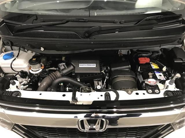 N-BOXカスタム G・EXターボホンダセンシング アルミ Rカメ クルコン ナビTV サイドエアバッグ LEDヘットライト ETC Fセグ メモリーナビ 横滑り防止 AUX パワーステアリング ドライブレコーダー DVD再生可 Wエアバック AC(38枚目)