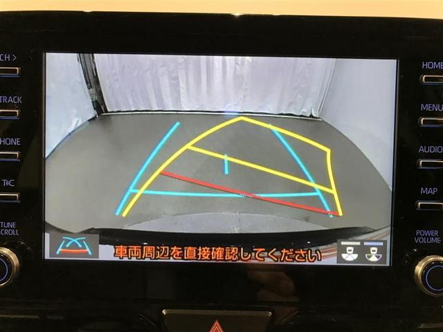 ヤリスクロス Ｇ　地デジＴＶ　リヤカメラ　点検記録簿　スマートエントリー　イモビライザー　オートエアコン　ＬＥＤライト　アルミホイール　キーレス　パワーウィンドウ　クルコン　ＡＢＳ　ドライブレコーダー　メモリーナビ（10枚目）