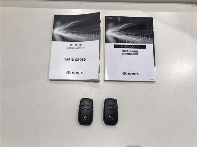 ヤリスクロス Ｇ　地デジＴＶ　リヤカメラ　点検記録簿　スマートエントリー　イモビライザー　オートエアコン　ＬＥＤライト　アルミホイール　キーレス　パワーウィンドウ　クルコン　ＡＢＳ　ドライブレコーダー　メモリーナビ（15枚目）