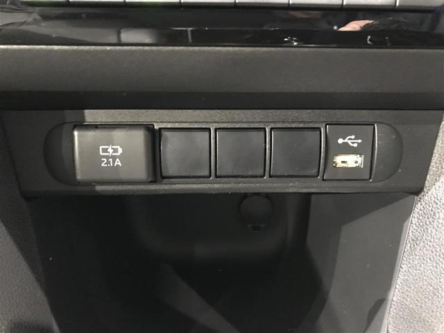 ヤリスクロス Ｇ　地デジＴＶ　リヤカメラ　点検記録簿　スマートエントリー　イモビライザー　オートエアコン　ＬＥＤライト　アルミホイール　キーレス　パワーウィンドウ　クルコン　ＡＢＳ　ドライブレコーダー　メモリーナビ（18枚目）