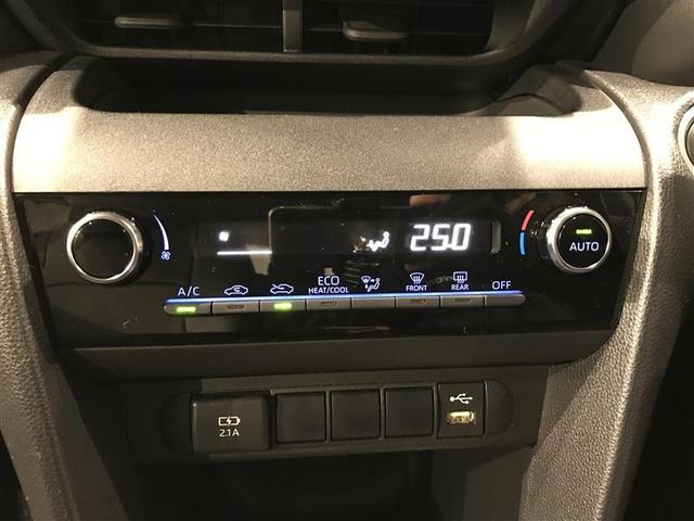 ヤリスクロス Ｇ　地デジＴＶ　リヤカメラ　点検記録簿　スマートエントリー　イモビライザー　オートエアコン　ＬＥＤライト　アルミホイール　キーレス　パワーウィンドウ　クルコン　ＡＢＳ　ドライブレコーダー　メモリーナビ（19枚目）