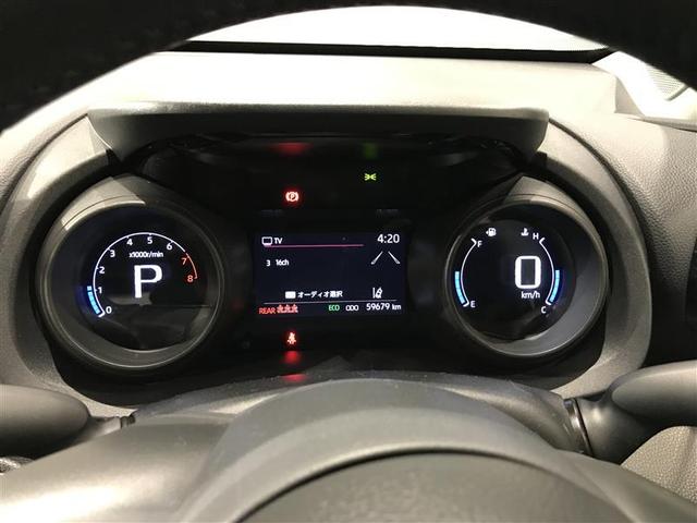 ヤリスクロス Ｇ　地デジＴＶ　リヤカメラ　点検記録簿　スマートエントリー　イモビライザー　オートエアコン　ＬＥＤライト　アルミホイール　キーレス　パワーウィンドウ　クルコン　ＡＢＳ　ドライブレコーダー　メモリーナビ（20枚目）