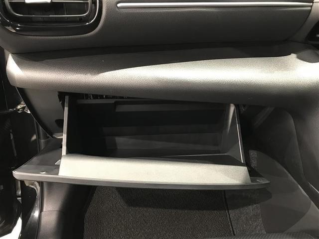 ヤリスクロス Ｇ　地デジＴＶ　リヤカメラ　点検記録簿　スマートエントリー　イモビライザー　オートエアコン　ＬＥＤライト　アルミホイール　キーレス　パワーウィンドウ　クルコン　ＡＢＳ　ドライブレコーダー　メモリーナビ（21枚目）