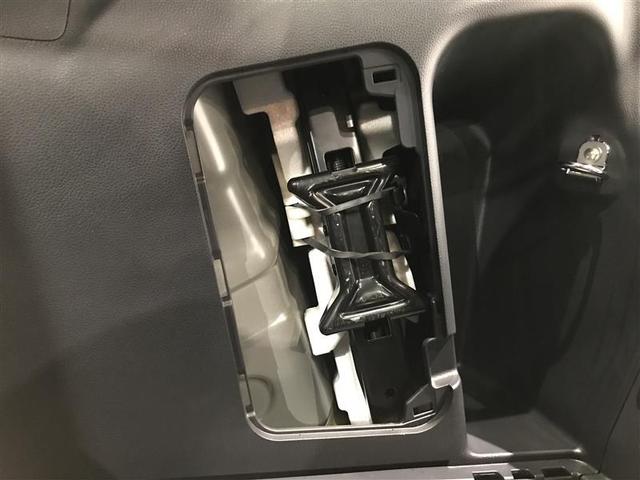 ヤリスクロス Ｇ　地デジＴＶ　リヤカメラ　点検記録簿　スマートエントリー　イモビライザー　オートエアコン　ＬＥＤライト　アルミホイール　キーレス　パワーウィンドウ　クルコン　ＡＢＳ　ドライブレコーダー　メモリーナビ（26枚目）