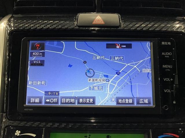 カローラフィールダー ハイブリッドＧ　ワンセグテレビ　助手席エアバック　エアバック　メディアプレイヤー接続　カーテンエアバッグ　ワイヤレスキー　パワーウィンド　横滑防止装置　ＡＡＣ　ＡＢＳ　メモリナビ　パワーステアリング　ＥＴＣ（6枚目）