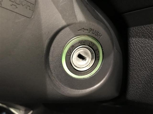 カローラフィールダー ハイブリッドＧ　ワンセグテレビ　助手席エアバック　エアバック　メディアプレイヤー接続　カーテンエアバッグ　ワイヤレスキー　パワーウィンド　横滑防止装置　ＡＡＣ　ＡＢＳ　メモリナビ　パワーステアリング　ＥＴＣ（12枚目）