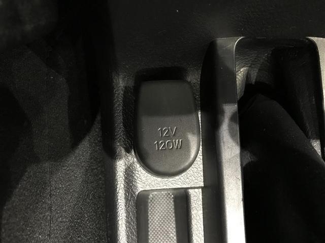 カローラフィールダー ハイブリッドＧ　ワンセグテレビ　助手席エアバック　エアバック　メディアプレイヤー接続　カーテンエアバッグ　ワイヤレスキー　パワーウィンド　横滑防止装置　ＡＡＣ　ＡＢＳ　メモリナビ　パワーステアリング　ＥＴＣ（14枚目）