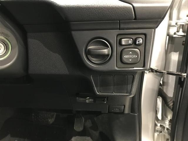 カローラフィールダー ハイブリッドＧ　ワンセグテレビ　助手席エアバック　エアバック　メディアプレイヤー接続　カーテンエアバッグ　ワイヤレスキー　パワーウィンド　横滑防止装置　ＡＡＣ　ＡＢＳ　メモリナビ　パワーステアリング　ＥＴＣ（15枚目）