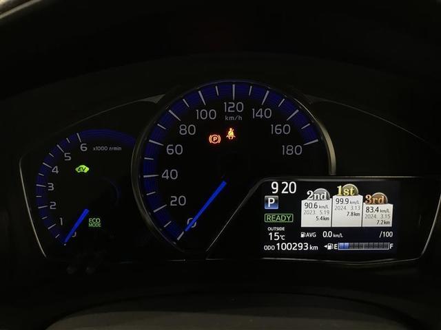 カローラフィールダー ハイブリッドＧ　ワンセグテレビ　助手席エアバック　エアバック　メディアプレイヤー接続　カーテンエアバッグ　ワイヤレスキー　パワーウィンド　横滑防止装置　ＡＡＣ　ＡＢＳ　メモリナビ　パワーステアリング　ＥＴＣ（17枚目）