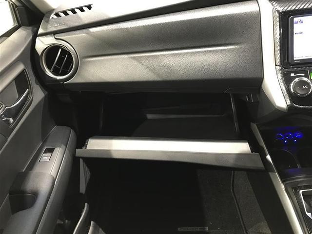 カローラフィールダー ハイブリッドＧ　ワンセグテレビ　助手席エアバック　エアバック　メディアプレイヤー接続　カーテンエアバッグ　ワイヤレスキー　パワーウィンド　横滑防止装置　ＡＡＣ　ＡＢＳ　メモリナビ　パワーステアリング　ＥＴＣ（18枚目）