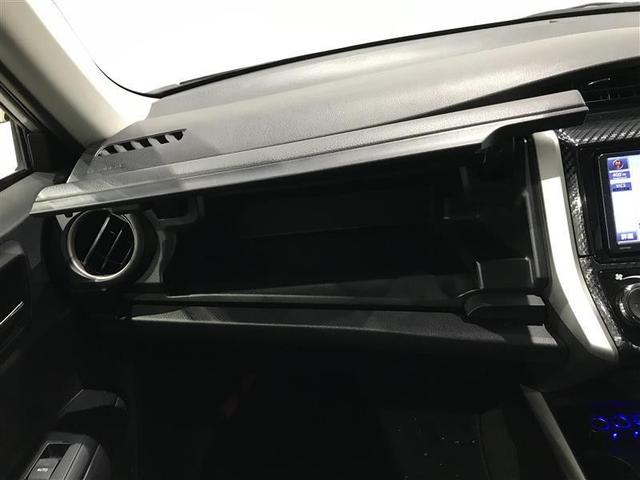 カローラフィールダー ハイブリッドＧ　ワンセグテレビ　助手席エアバック　エアバック　メディアプレイヤー接続　カーテンエアバッグ　ワイヤレスキー　パワーウィンド　横滑防止装置　ＡＡＣ　ＡＢＳ　メモリナビ　パワーステアリング　ＥＴＣ（19枚目）