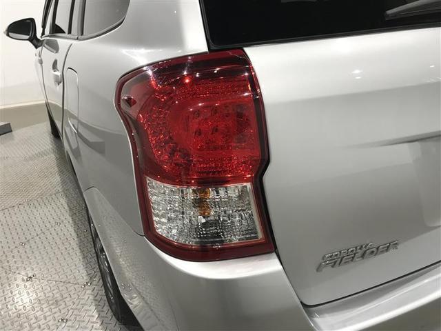 カローラフィールダー ハイブリッドＧ　ワンセグテレビ　助手席エアバック　エアバック　メディアプレイヤー接続　カーテンエアバッグ　ワイヤレスキー　パワーウィンド　横滑防止装置　ＡＡＣ　ＡＢＳ　メモリナビ　パワーステアリング　ＥＴＣ（31枚目）