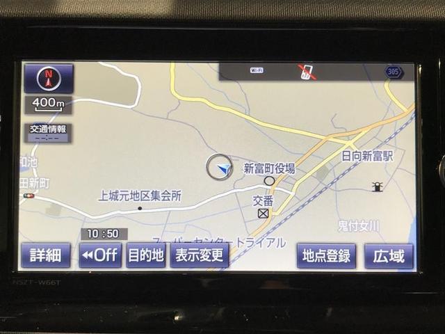 アクア Ｓスタイルブラック　ＡＵＸ端子　記録簿あり　バックモニタ－　地デジフルセグ　ナビＴＶ　イモビライザー　スマートキープッシュスタート　ＥＴＣ付き　Ｗエアバッグ　キーフリ　メモリーナビゲーション　ドラレコ付き　ＡＢＳ　ＰＳ（7枚目）