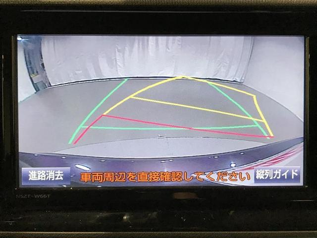 アクア Ｓスタイルブラック　ＡＵＸ端子　記録簿あり　バックモニタ－　地デジフルセグ　ナビＴＶ　イモビライザー　スマートキープッシュスタート　ＥＴＣ付き　Ｗエアバッグ　キーフリ　メモリーナビゲーション　ドラレコ付き　ＡＢＳ　ＰＳ（8枚目）