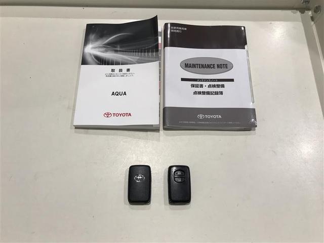 アクア Ｓスタイルブラック　ＡＵＸ端子　記録簿あり　バックモニタ－　地デジフルセグ　ナビＴＶ　イモビライザー　スマートキープッシュスタート　ＥＴＣ付き　Ｗエアバッグ　キーフリ　メモリーナビゲーション　ドラレコ付き　ＡＢＳ　ＰＳ（12枚目）