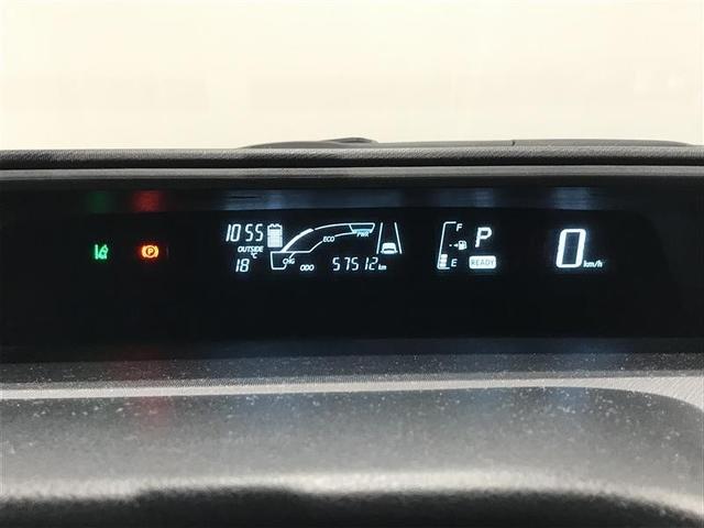 アクア Ｓスタイルブラック　ＡＵＸ端子　記録簿あり　バックモニタ－　地デジフルセグ　ナビＴＶ　イモビライザー　スマートキープッシュスタート　ＥＴＣ付き　Ｗエアバッグ　キーフリ　メモリーナビゲーション　ドラレコ付き　ＡＢＳ　ＰＳ（17枚目）