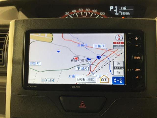 タント スローパー(8枚目)