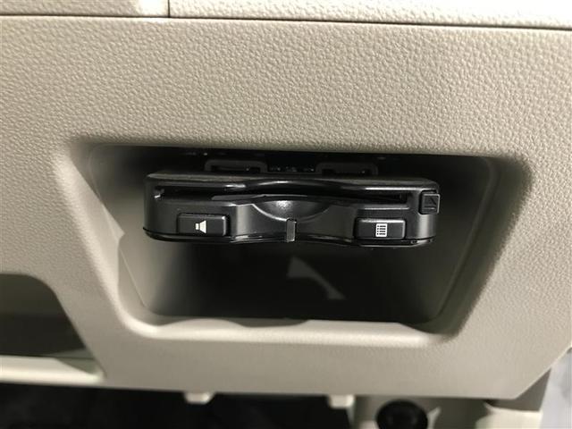 タント スローパー(12枚目)