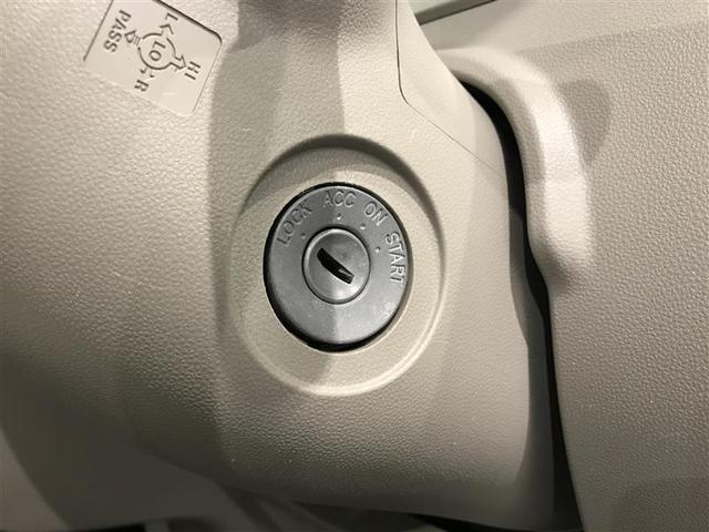 タント スローパー(13枚目)