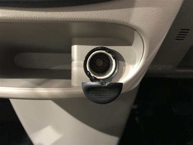 タント スローパー(17枚目)