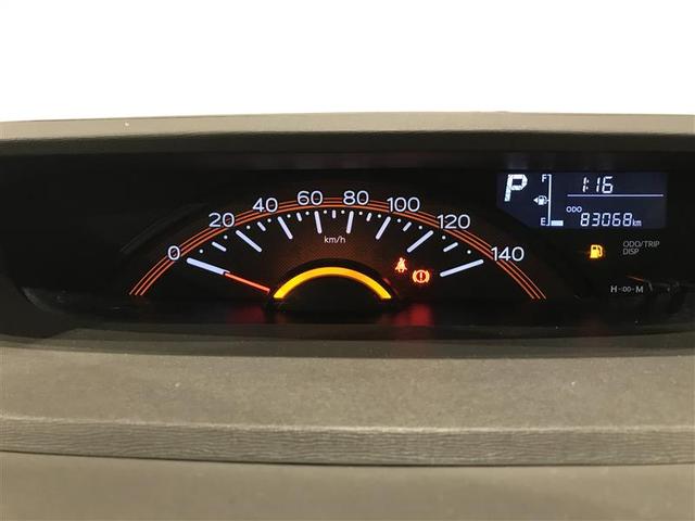 タント スローパー(19枚目)