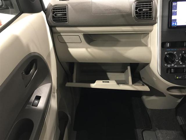 タント スローパー(20枚目)