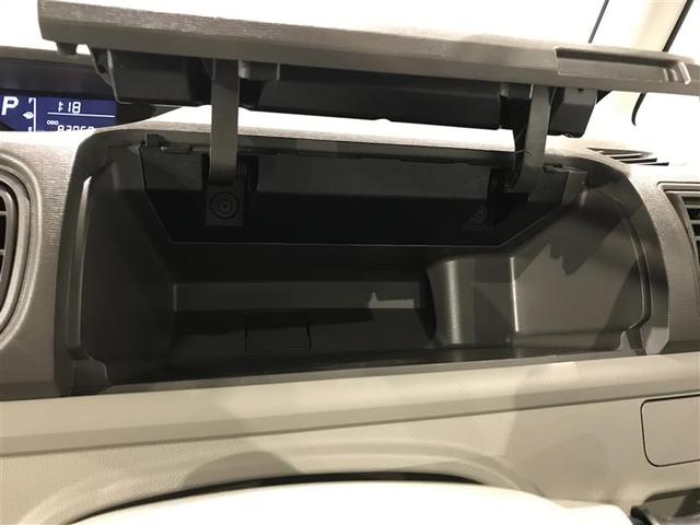 タント スローパー(21枚目)