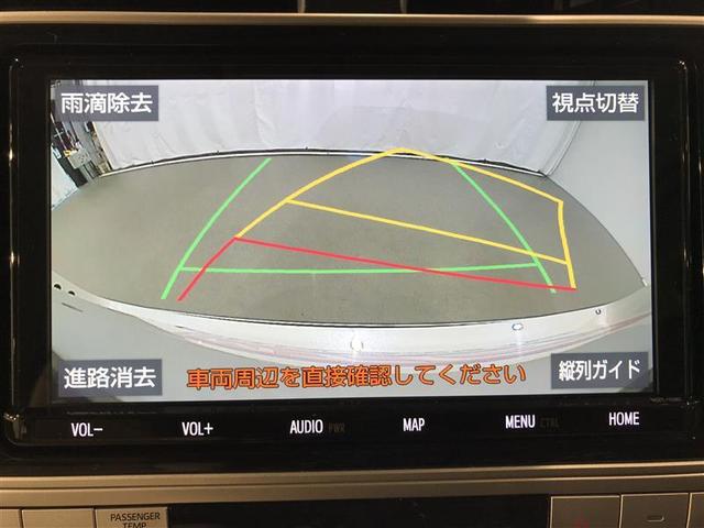 ランドクルーザープラド TX Lパッケージ 整備記録簿 横滑り防止機能 Bカメ ナビTV 衝突被害軽減 3列シート アルミ 運転席パワーシート フルタイム4WD 本皮シート クルコン メモリーナビ ETC車載器 フルセグ地デジTV キーフリー(6枚目)