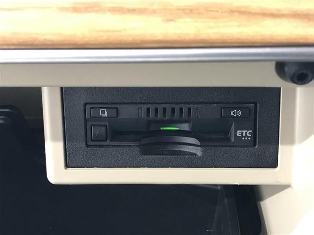 ランドクルーザープラド TX Lパッケージ 整備記録簿 横滑り防止機能 Bカメ ナビTV 衝突被害軽減 3列シート アルミ 運転席パワーシート フルタイム4WD 本皮シート クルコン メモリーナビ ETC車載器 フルセグ地デジTV キーフリー(11枚目)