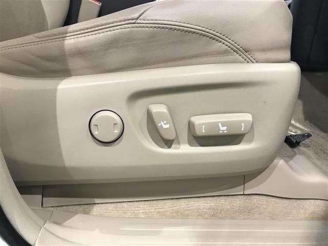 ランドクルーザープラド TX Lパッケージ 整備記録簿 横滑り防止機能 Bカメ ナビTV 衝突被害軽減 3列シート アルミ 運転席パワーシート フルタイム4WD 本皮シート クルコン メモリーナビ ETC車載器 フルセグ地デジTV キーフリー(15枚目)