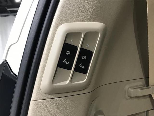 ランドクルーザープラド TX Lパッケージ 整備記録簿 横滑り防止機能 Bカメ ナビTV 衝突被害軽減 3列シート アルミ 運転席パワーシート フルタイム4WD 本皮シート クルコン メモリーナビ ETC車載器 フルセグ地デジTV キーフリー(19枚目)