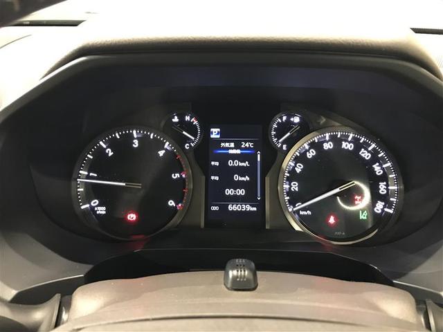 ランドクルーザープラド TX Lパッケージ 整備記録簿 横滑り防止機能 Bカメ ナビTV 衝突被害軽減 3列シート アルミ 運転席パワーシート フルタイム4WD 本皮シート クルコン メモリーナビ ETC車載器 フルセグ地デジTV キーフリー(21枚目)