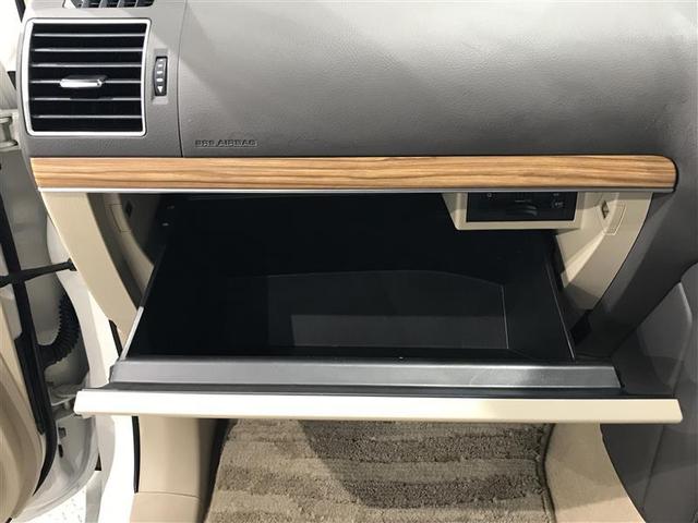 ランドクルーザープラド TX Lパッケージ 整備記録簿 横滑り防止機能 Bカメ ナビTV 衝突被害軽減 3列シート アルミ 運転席パワーシート フルタイム4WD 本皮シート クルコン メモリーナビ ETC車載器 フルセグ地デジTV キーフリー(22枚目)