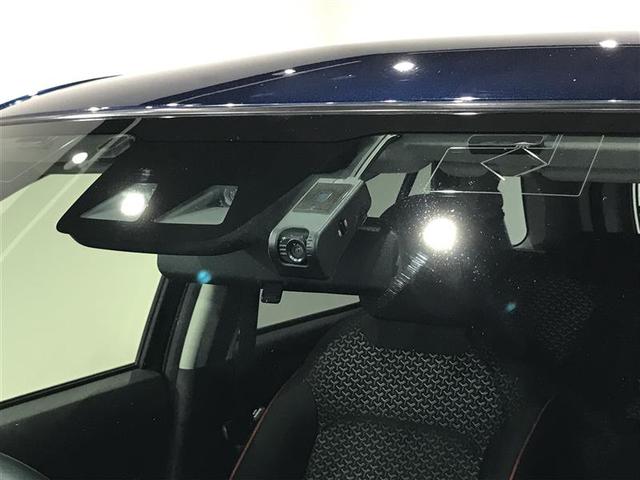 ライズ Ｚ　誤発進抑制機能　エアコン　スマートキー＆プッシュスタート　地デジＴＶ　ドライブレコーダ　ＶＳＡ　盗難防止装置　ミュージックプレイヤー接続可　アイドリングストップ機能　クルコン　バックモニター　キーレス（5枚目）