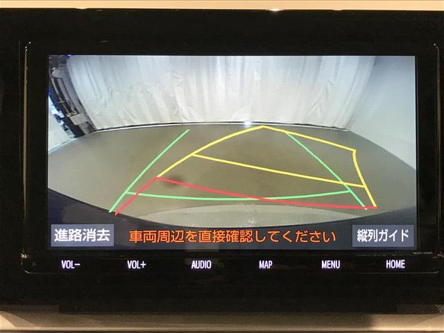 ライズ Ｚ　誤発進抑制機能　エアコン　スマートキー＆プッシュスタート　地デジＴＶ　ドライブレコーダ　ＶＳＡ　盗難防止装置　ミュージックプレイヤー接続可　アイドリングストップ機能　クルコン　バックモニター　キーレス（8枚目）