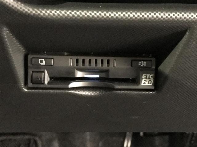 ライズ Ｚ　誤発進抑制機能　エアコン　スマートキー＆プッシュスタート　地デジＴＶ　ドライブレコーダ　ＶＳＡ　盗難防止装置　ミュージックプレイヤー接続可　アイドリングストップ機能　クルコン　バックモニター　キーレス（12枚目）