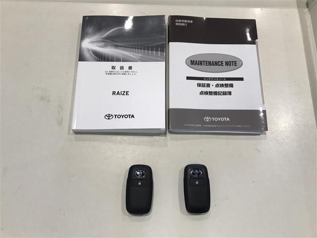 ライズ Ｚ　誤発進抑制機能　エアコン　スマートキー＆プッシュスタート　地デジＴＶ　ドライブレコーダ　ＶＳＡ　盗難防止装置　ミュージックプレイヤー接続可　アイドリングストップ機能　クルコン　バックモニター　キーレス（14枚目）