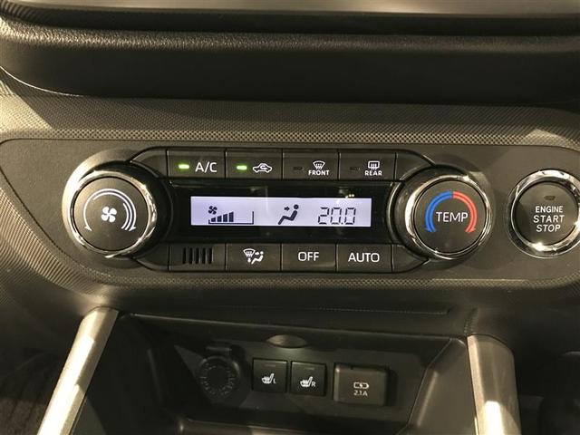 ライズ Ｚ　誤発進抑制機能　エアコン　スマートキー＆プッシュスタート　地デジＴＶ　ドライブレコーダ　ＶＳＡ　盗難防止装置　ミュージックプレイヤー接続可　アイドリングストップ機能　クルコン　バックモニター　キーレス（16枚目）