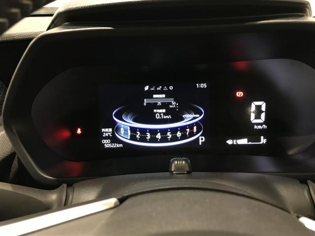 ライズ Ｚ　誤発進抑制機能　エアコン　スマートキー＆プッシュスタート　地デジＴＶ　ドライブレコーダ　ＶＳＡ　盗難防止装置　ミュージックプレイヤー接続可　アイドリングストップ機能　クルコン　バックモニター　キーレス（17枚目）